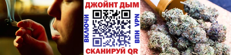 Купить наркотики сайты Касимов МДМА СОЛЬ АМФЕТАМИН Мефедрон ГАШ