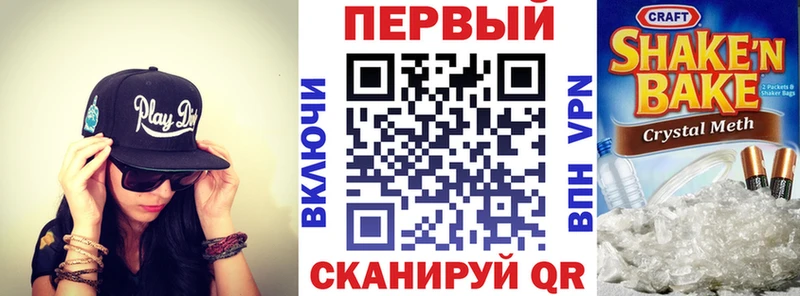 где найти наркотики  Касимов  Amphetamine Розовый 
