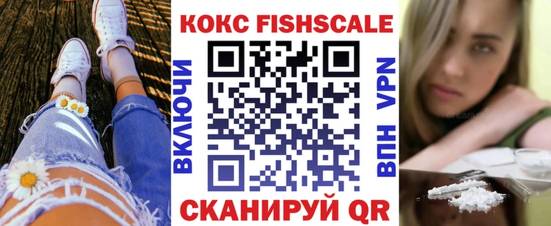 КОКАИН 97%  гидра как войти  Касимов 