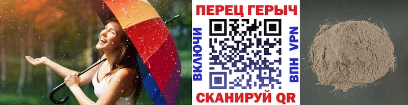 как найти закладки  Касимов  Героин герыч 
