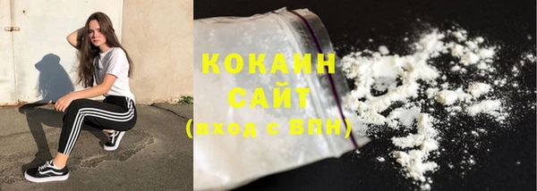 mdma Елабуга