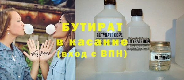 mdma Елабуга