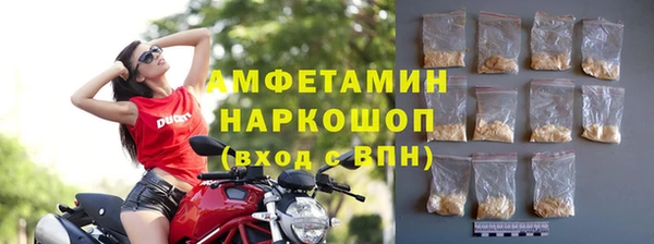 Альфа ПВП Елизово