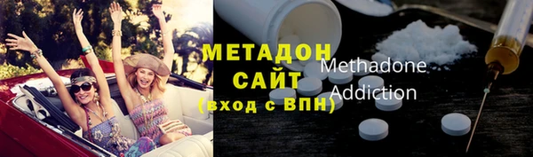 не бодяженный Ельня