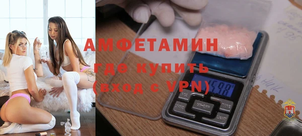 не бодяженный Ельня