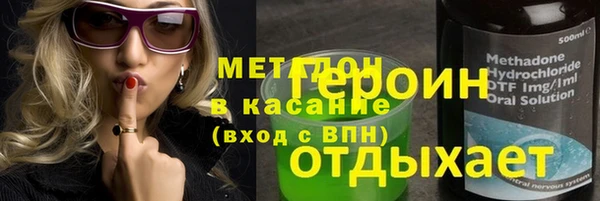 не бодяженный Ельня