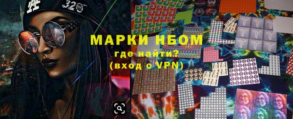 Альфа ПВП Елизово