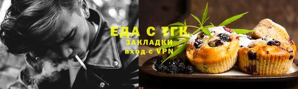 Альфа ПВП Елизово