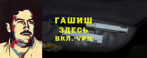 Альфа ПВП Елизово