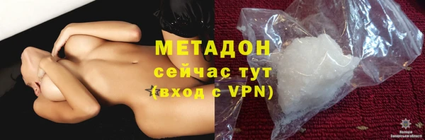 Альфа ПВП Елизово