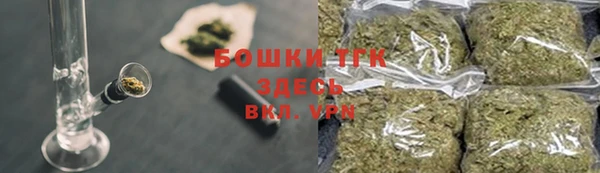 Альфа ПВП Елизово
