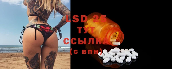 Альфа ПВП Елизово
