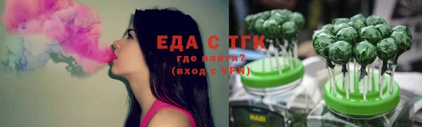 mdma Елабуга