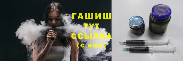 не бодяженный Ельня