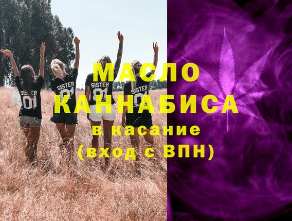Альфа ПВП Елизово