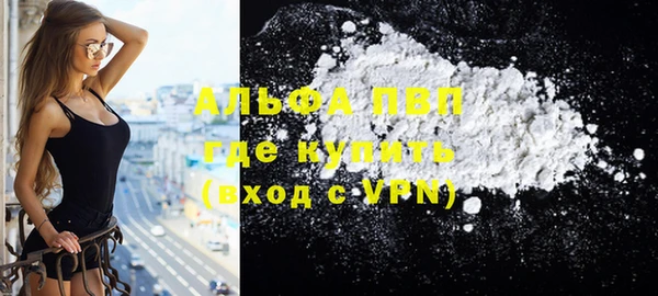 mdma Елабуга