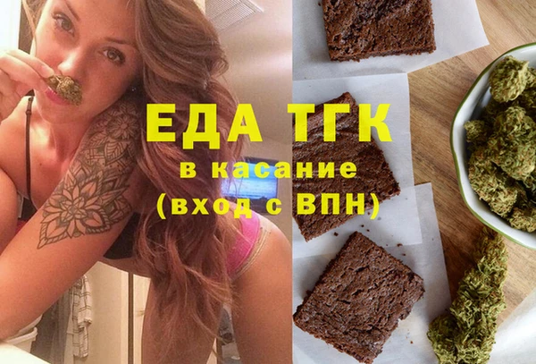 MDMA Premium VHQ Щучье