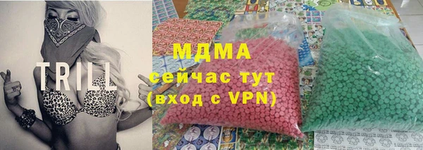 не бодяженный Ельня