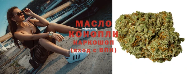 mdma Елабуга