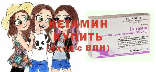 не бодяженный Ельня