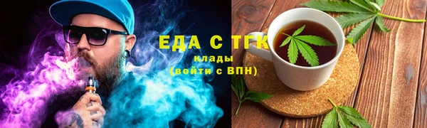 Альфа ПВП Елизово
