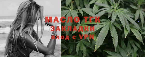 mdma Елабуга