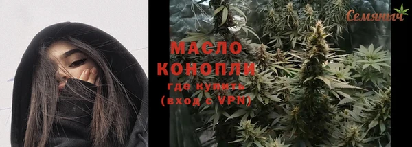 mdma Елабуга