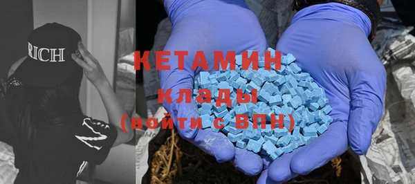 не бодяженный Ельня