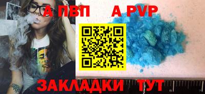 СК Гусев