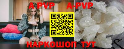 прущие крисы Гусиноозёрск