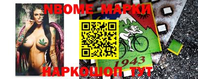 прущие крисы Гусиноозёрск