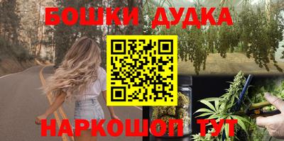 прущие крисы Гусиноозёрск