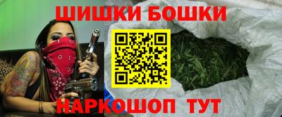прущие крисы Гусиноозёрск