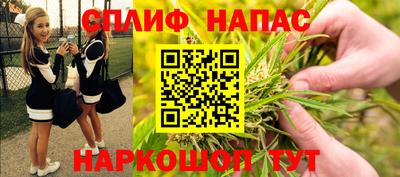 прущие крисы Гусиноозёрск