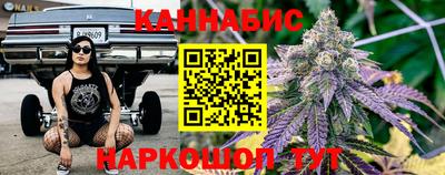 прущие крисы Гусиноозёрск