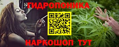 прущие крисы Гусиноозёрск