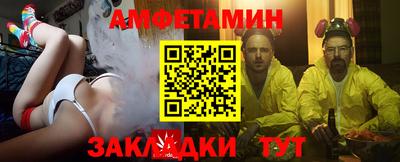 гидра Гусь-Хрустальный
