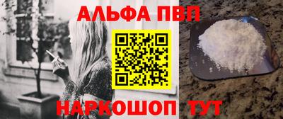 гидра Гусь-Хрустальный