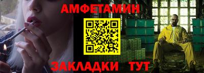 прущие крисы Гусиноозёрск