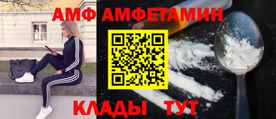 прущие крисы Гусиноозёрск