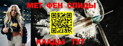 СК Гусев