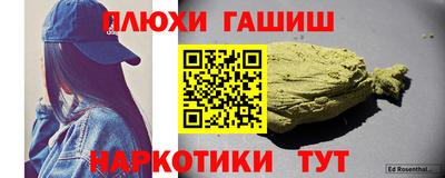 СК Гусев