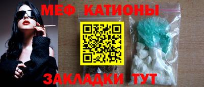 прущие крисы Гусиноозёрск