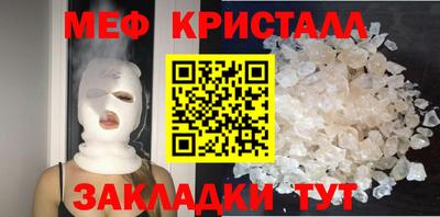 СК Гусев