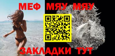 СК Гусев