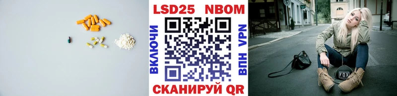 LSD-25 экстази кислота  Касимов 