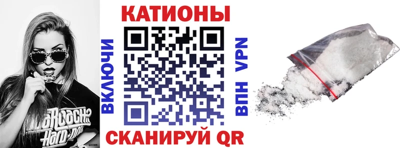 МЕФ мяу мяу  даркнет сайт  Касимов 