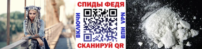 маркетплейс официальный сайт  как найти закладки  Касимов  МЕТАМФЕТАМИН витя 