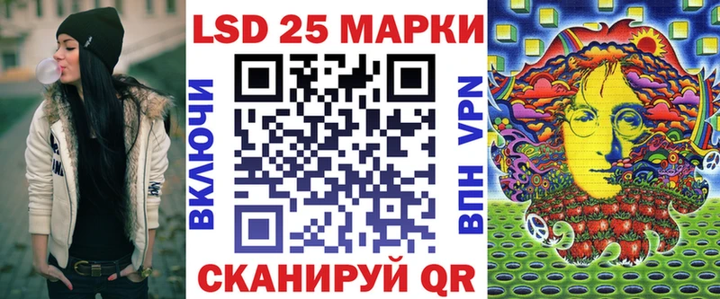 Марки N-bome 1500мкг  гидра рабочий сайт  shop формула  Касимов 